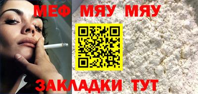 скорость Коммунар