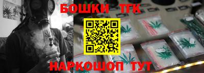 ALPHA-PVP Конаково