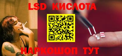 скорость Коммунар