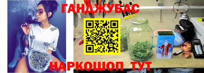 ALPHA-PVP Конаково