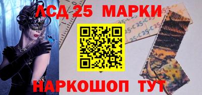 ALPHA-PVP Конаково