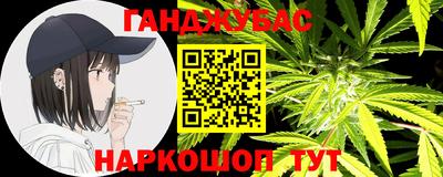 ALPHA-PVP Конаково