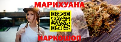 ALPHA-PVP Конаково