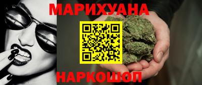 ALPHA-PVP Конаково