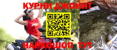 скорость Коммунар