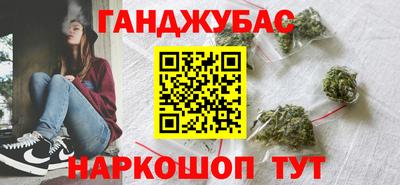 ALPHA-PVP Конаково