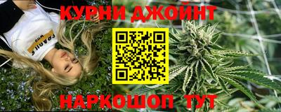 ALPHA-PVP Конаково