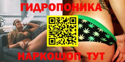 ALPHA-PVP Конаково
