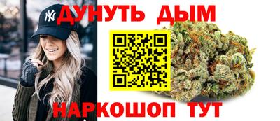 скорость Коммунар