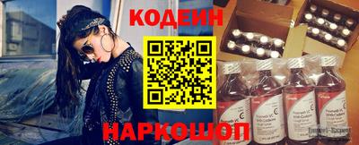 скорость Коммунар