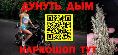скорость Коммунар
