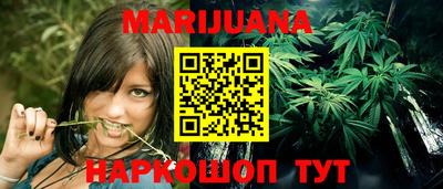 скорость Коммунар