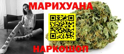 скорость Коммунар