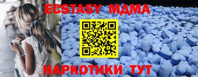 скорость Коммунар