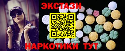 ALPHA-PVP Конаково