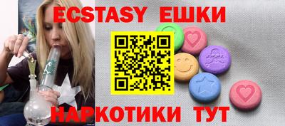 ALPHA-PVP Конаково