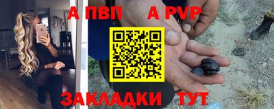 скорость Коммунар