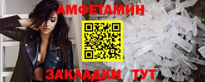 скорость Коммунар