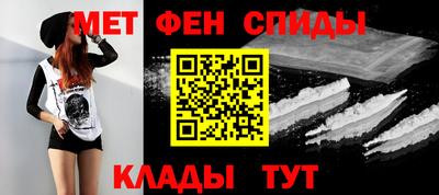 скорость Коммунар