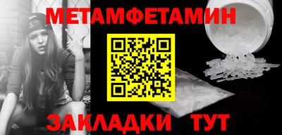 скорость Коммунар
