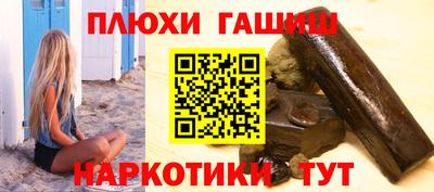 скорость Коммунар