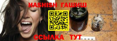 скорость Коммунар