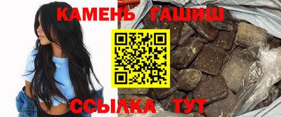 скорость Коммунар