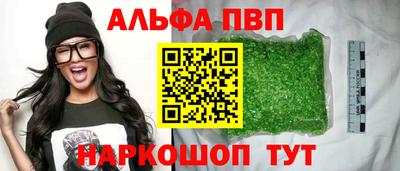 скорость Коммунар